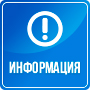 АМБРОЗИЯ
